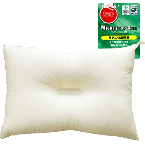 エムール 乾きが早い 洗える枕 抗菌 防臭 防ダニ 43×63cm（高めタイプ） 日本製