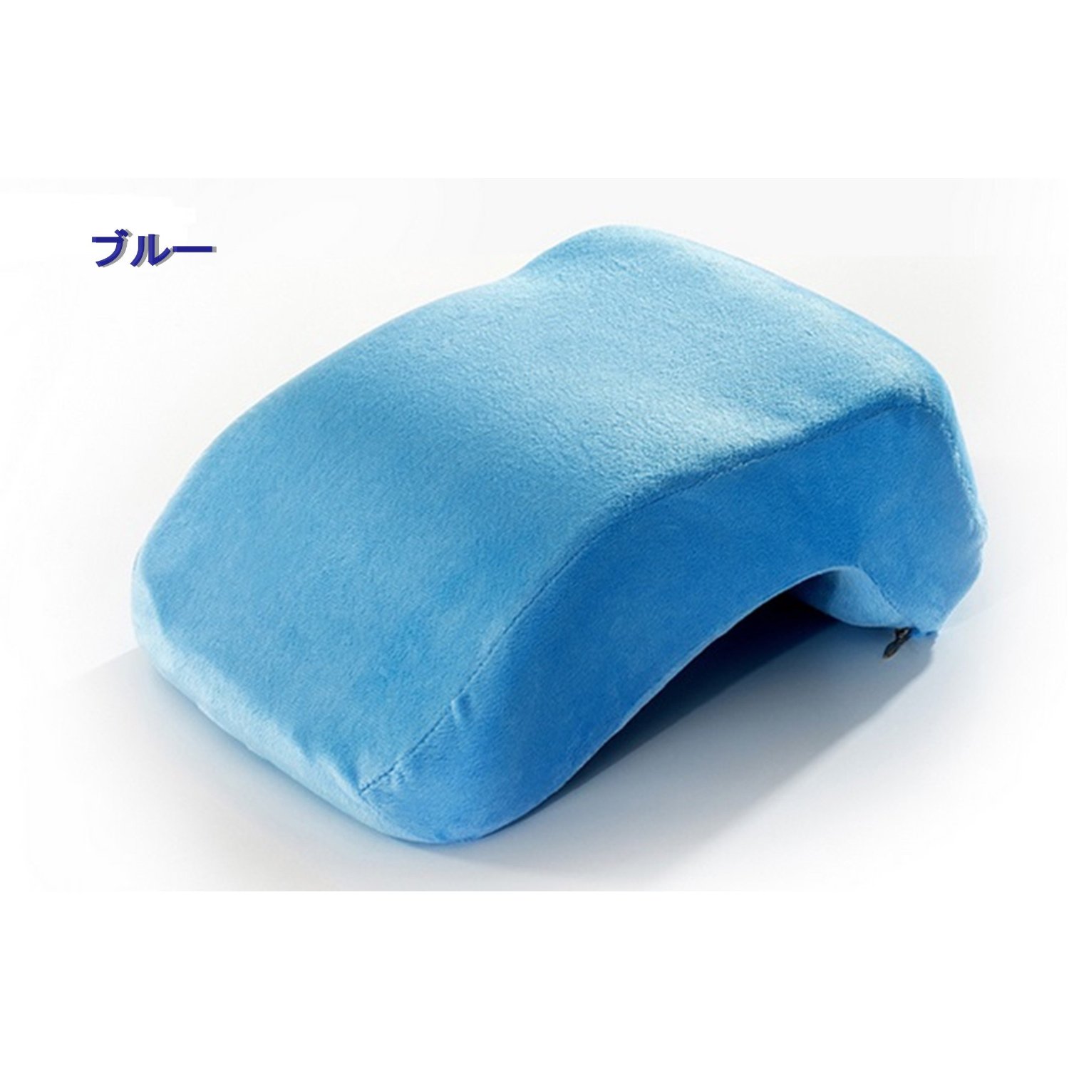 至福のお昼寝タイム♪ちょい寝に最適な低反発お昼寝枕 デスク枕 携帯枕 仮眠枕 まくら マクラ デスクピロー (ブルー)
