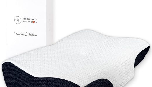 DreamCat's 枕 低反発 日本製 まくら 首が痛くならない 人気 安眠 高さ調節 仰向き 横向き プレゼント (ダークブルー)