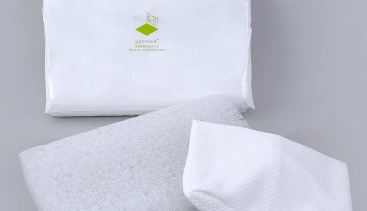 枕 安眠 丸洗い可能 通気性 低反発枕 寝返り 通気性 横向き 仰向け 体圧分散 優しく支える